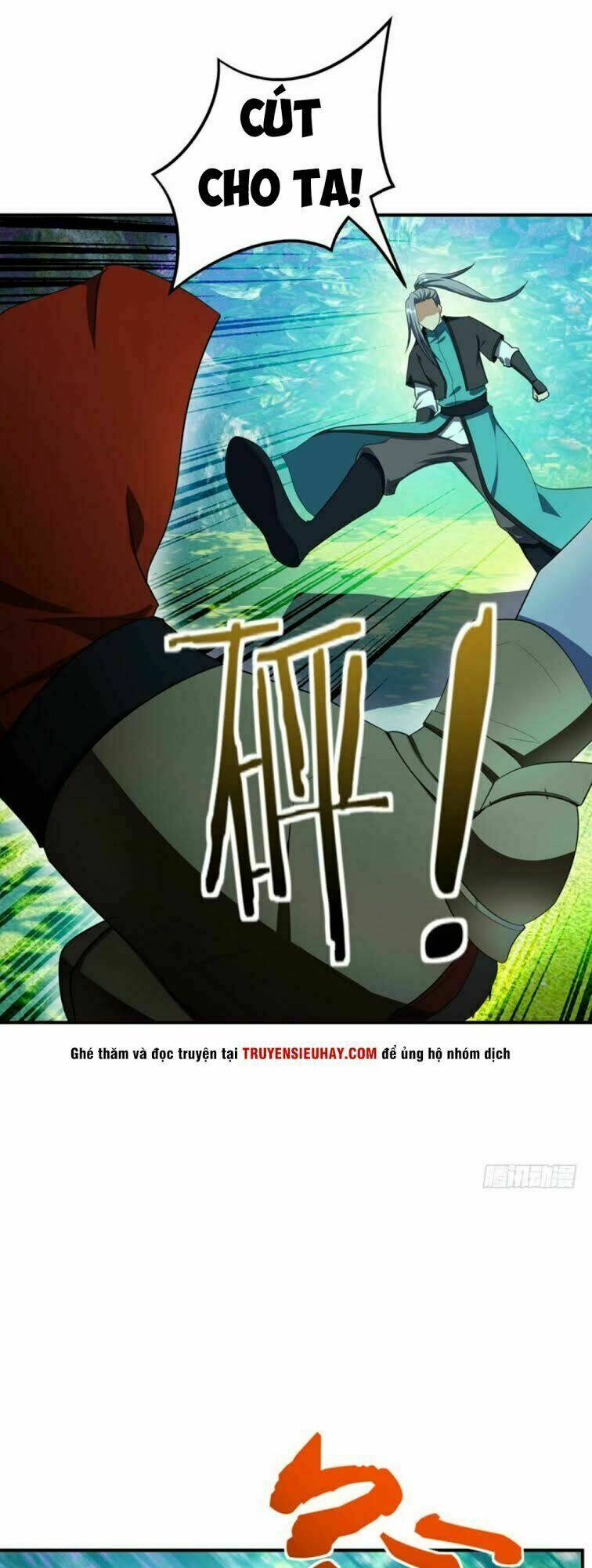 Yêu Giả Vi Vương: Chapter 31