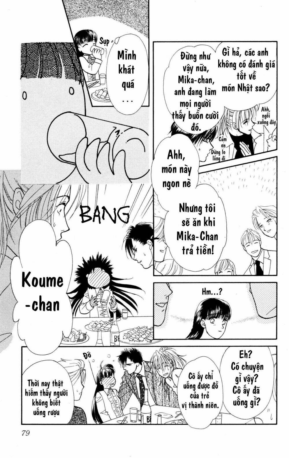 Barairo My Honey: Chapter 2