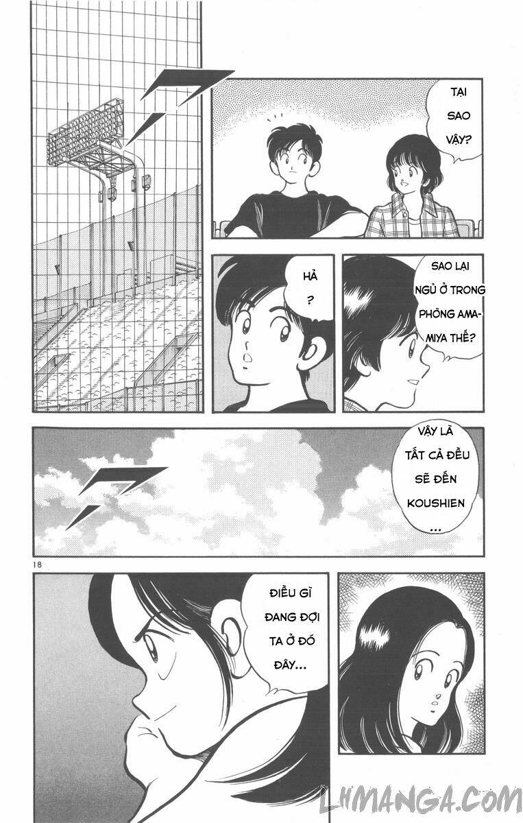 H2: Chapter 175