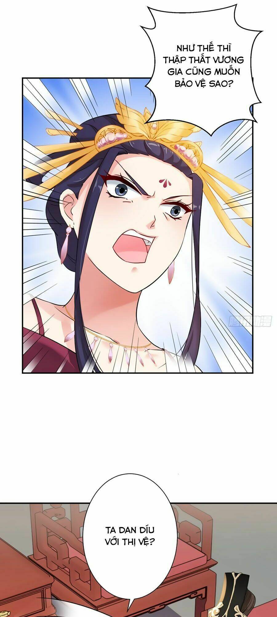 Vương Phi Có Chút Nghịch Ngợm: Chapter 17