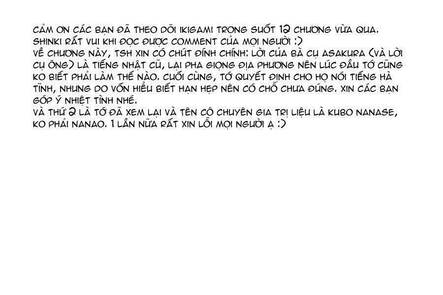 Giấy Báo Tử: Chapter 12