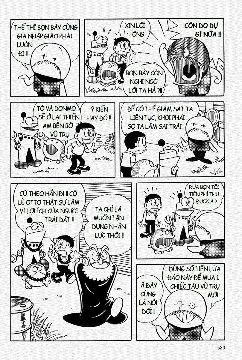 [Remake] Mojako: Chapter 11.2