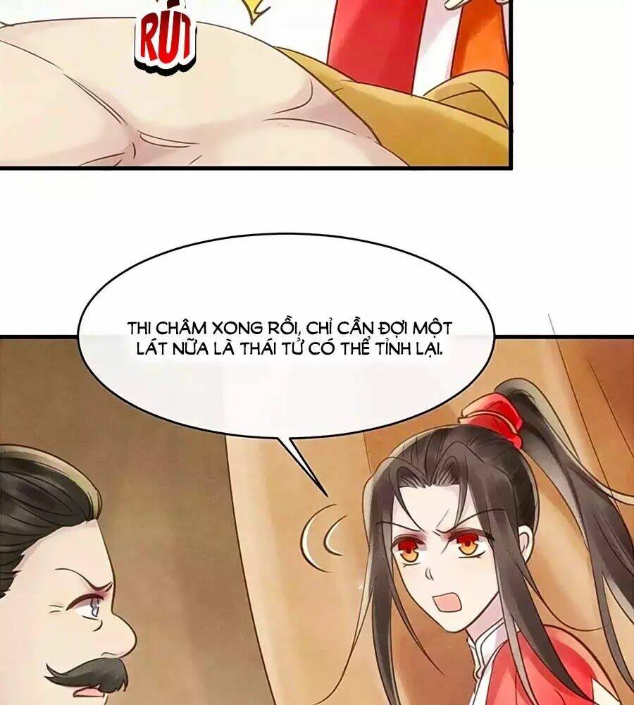 Vương Phi Muốn Trèo Tường: Chapter 33