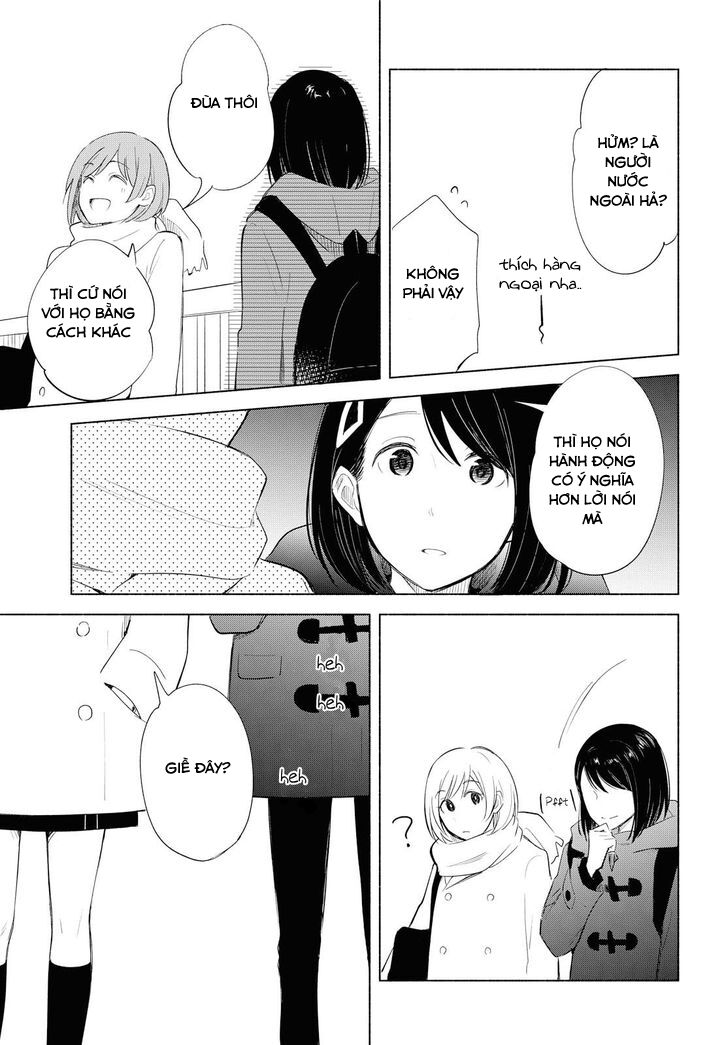 This Love That Won Reach: Chapter 19