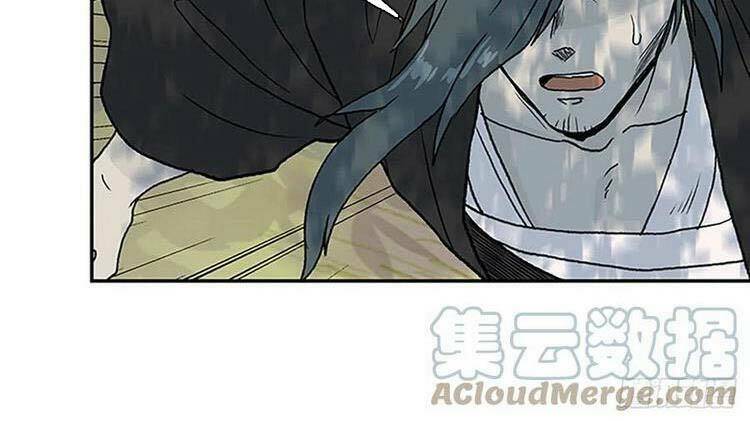 Học Sĩ Tái Sinh: Chapter 192