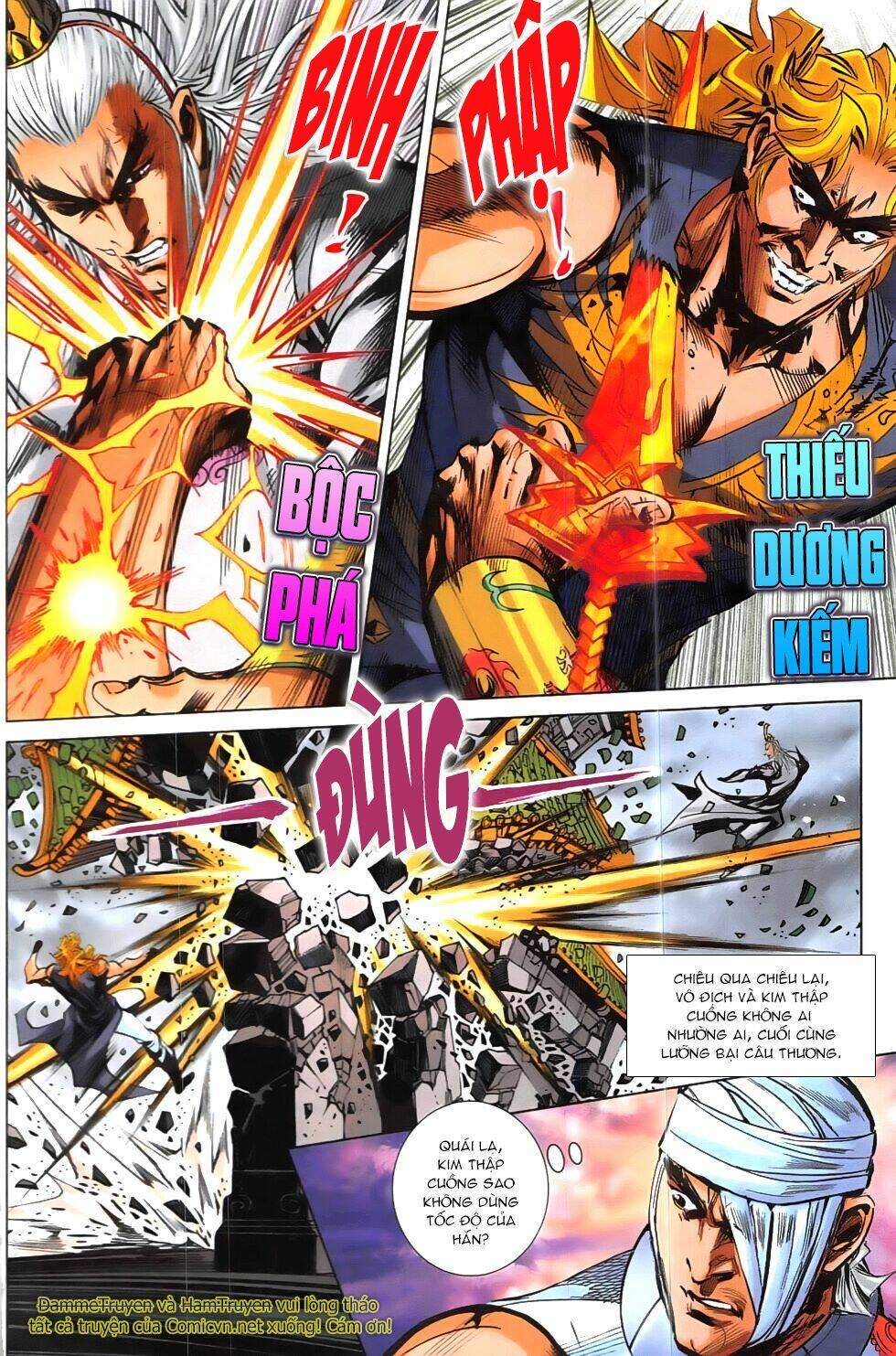 Hoàng Giả Chi Lộ: Chapter 19.2
