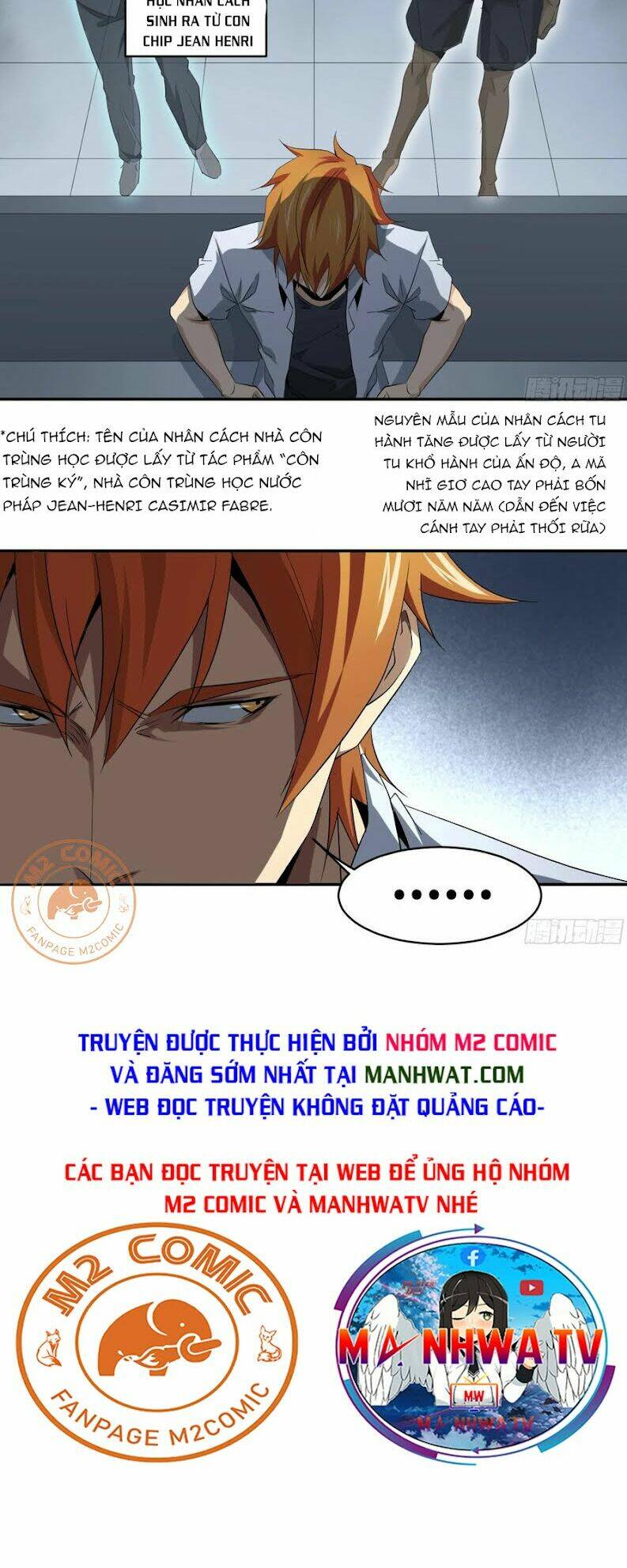 Nhất Ăn Tất: Chapter 115