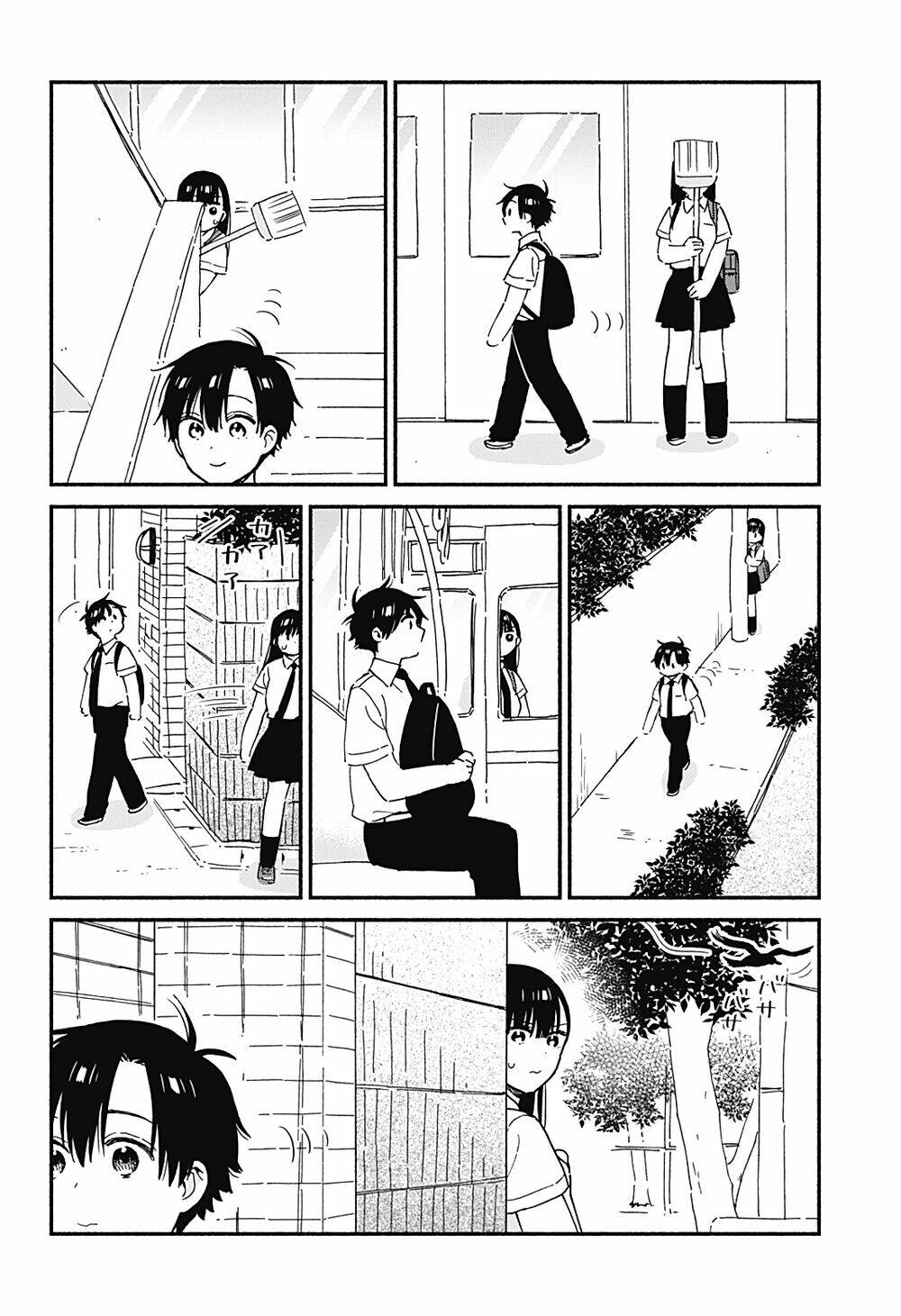 Sekimen Shinaide Sekime-San: Chapter 25