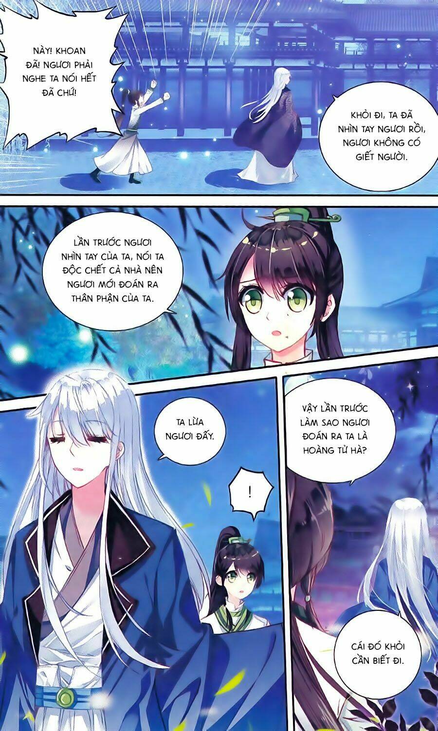 Trâm Trung Lục: Chapter 8