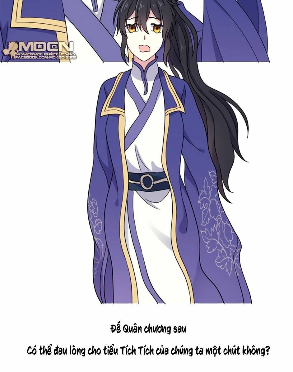 Báo Cáo! Đế Quân Ngài Có Độc!: Chapter 57