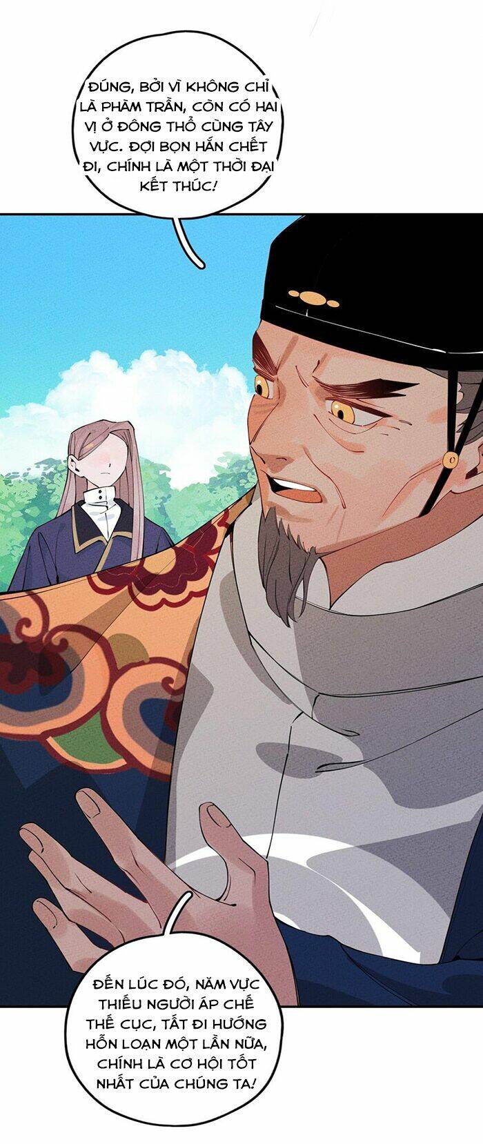 Là Thánh Hoàng Chính Đạo, Ta Cưới Ma Tôn Tà Đạo？！: Chapter 8