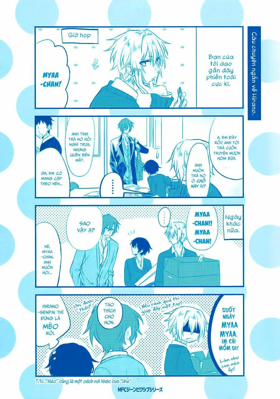 Sasaki To Miyano: Chapter 1