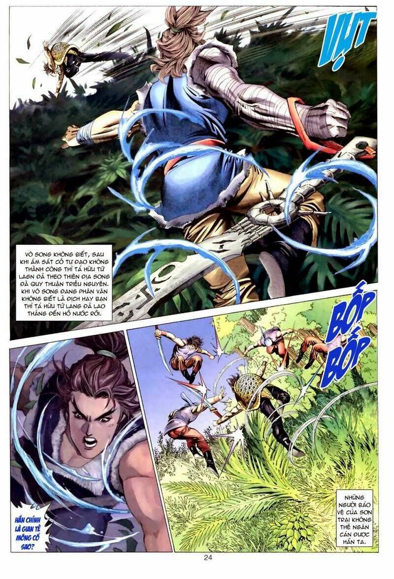 Tuyệt Thế Vô Song: Chapter 47