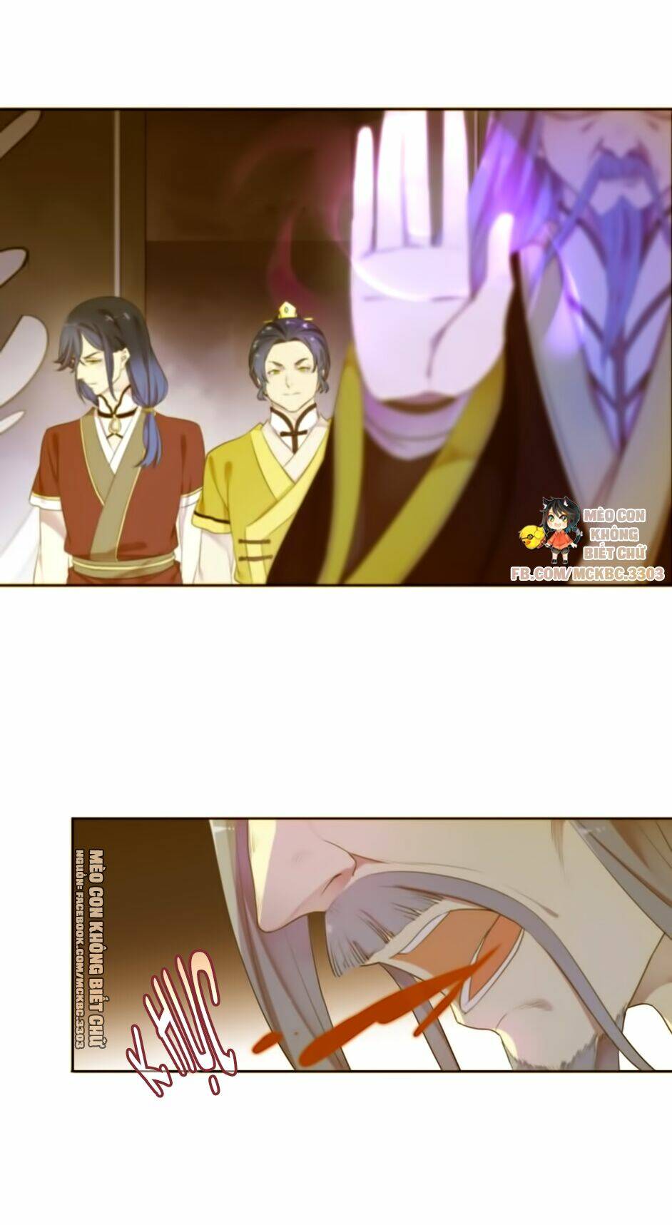 Bách Yêu Dị Văn: Chapter 96