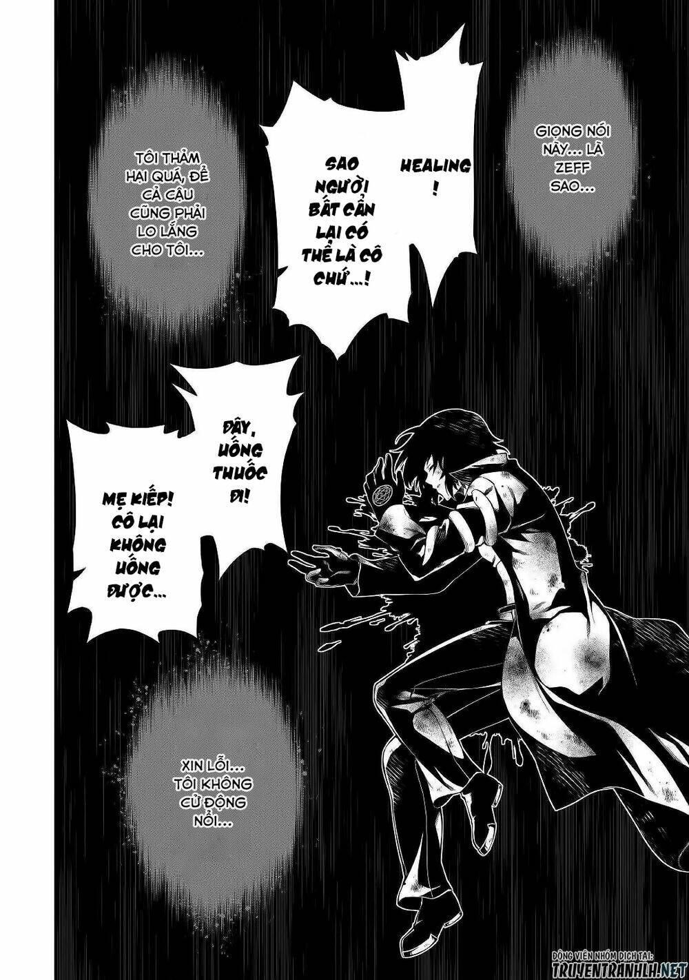 Kouritsu Kuriya Madoushi, Dani No Jinsei De Madou O Kiwameru: Chapter 40