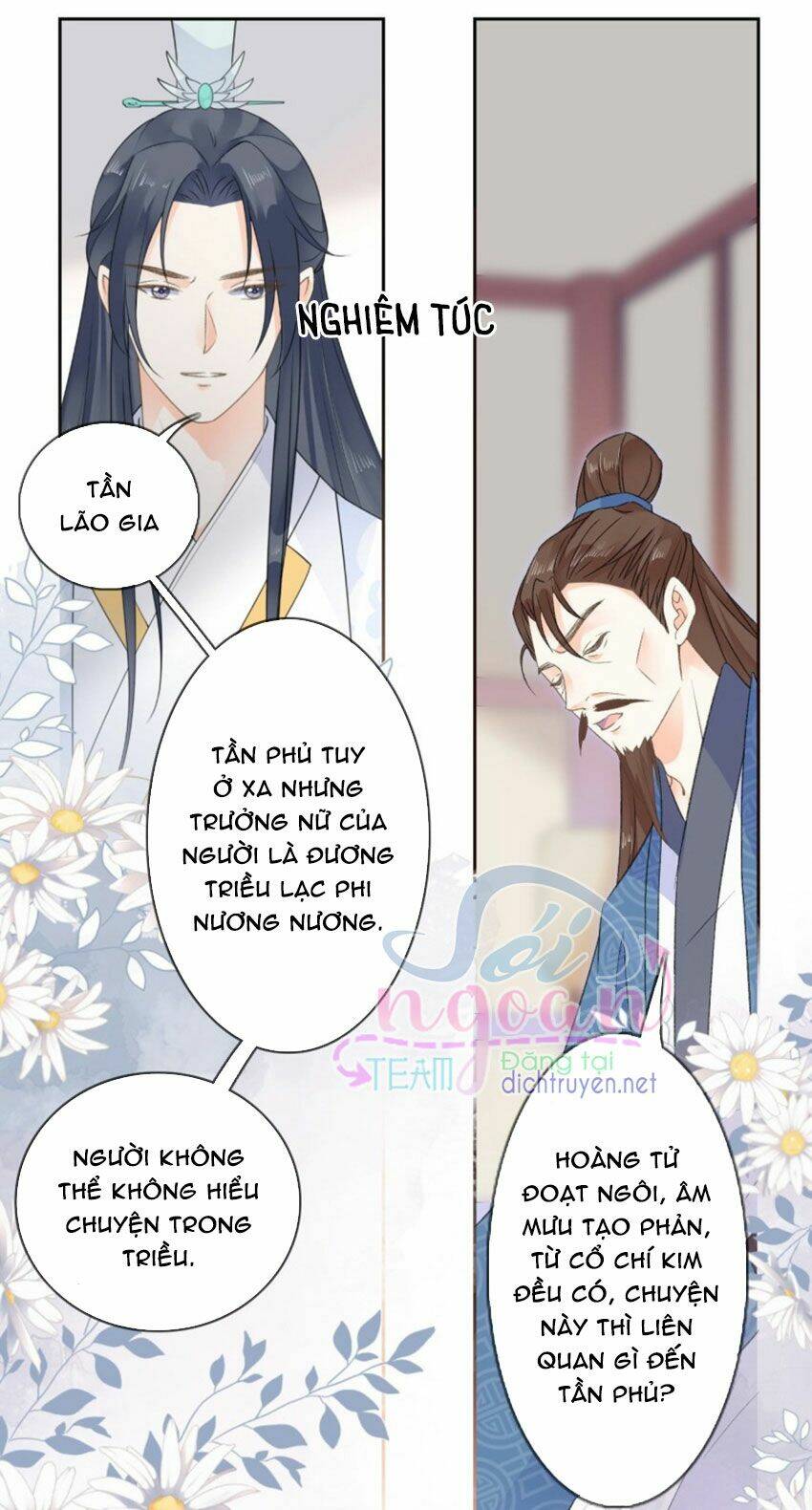 Tang Lạc Túy Tại Nam Phong Lý: Chapter 41