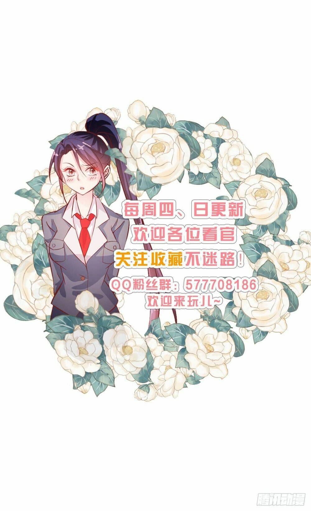 Sau Này Vẫn Cứ Thích Anh: Chapter 6