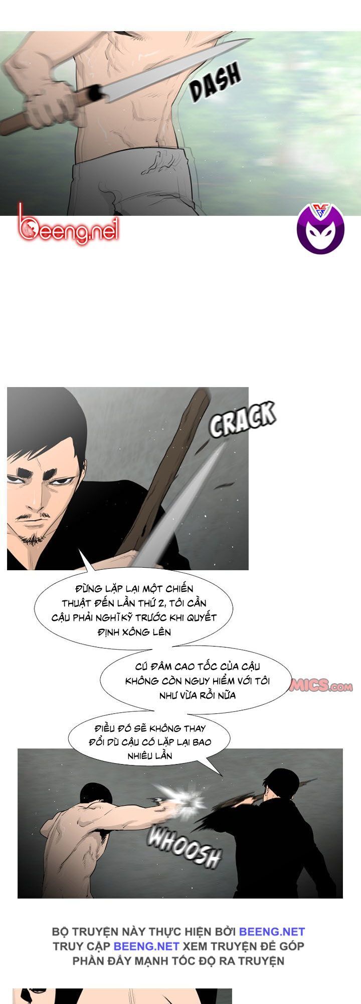 Tong Edge: Chapter 56