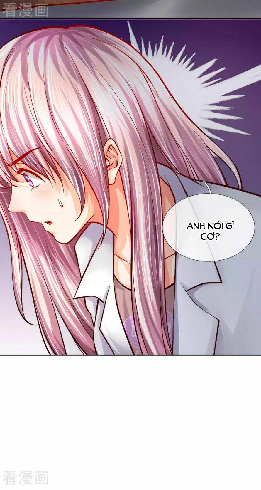 Y Sủng Thành Hôn: Chapter 12