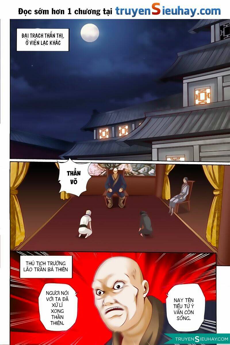 Linh Võ Đế Tôn: Chapter 30
