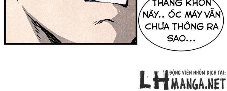 M.i.a - Jakjeonjung Siljong: Chapter 3
