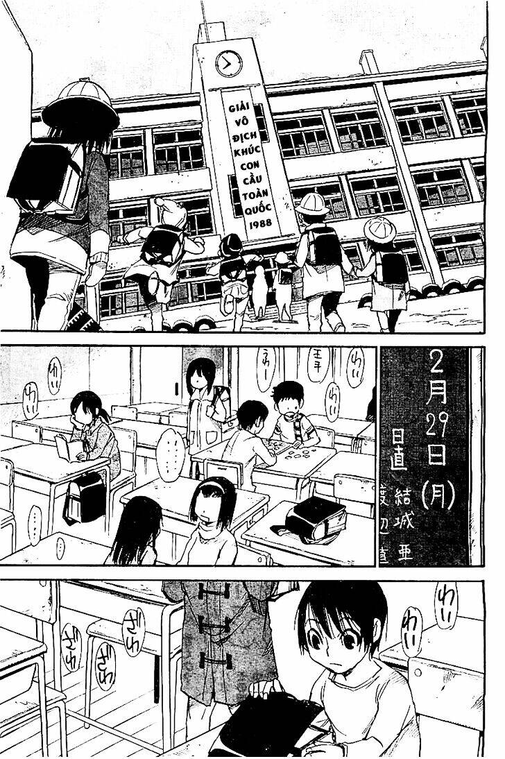 Boku Dake Ga Inai Machi: Chapter 11