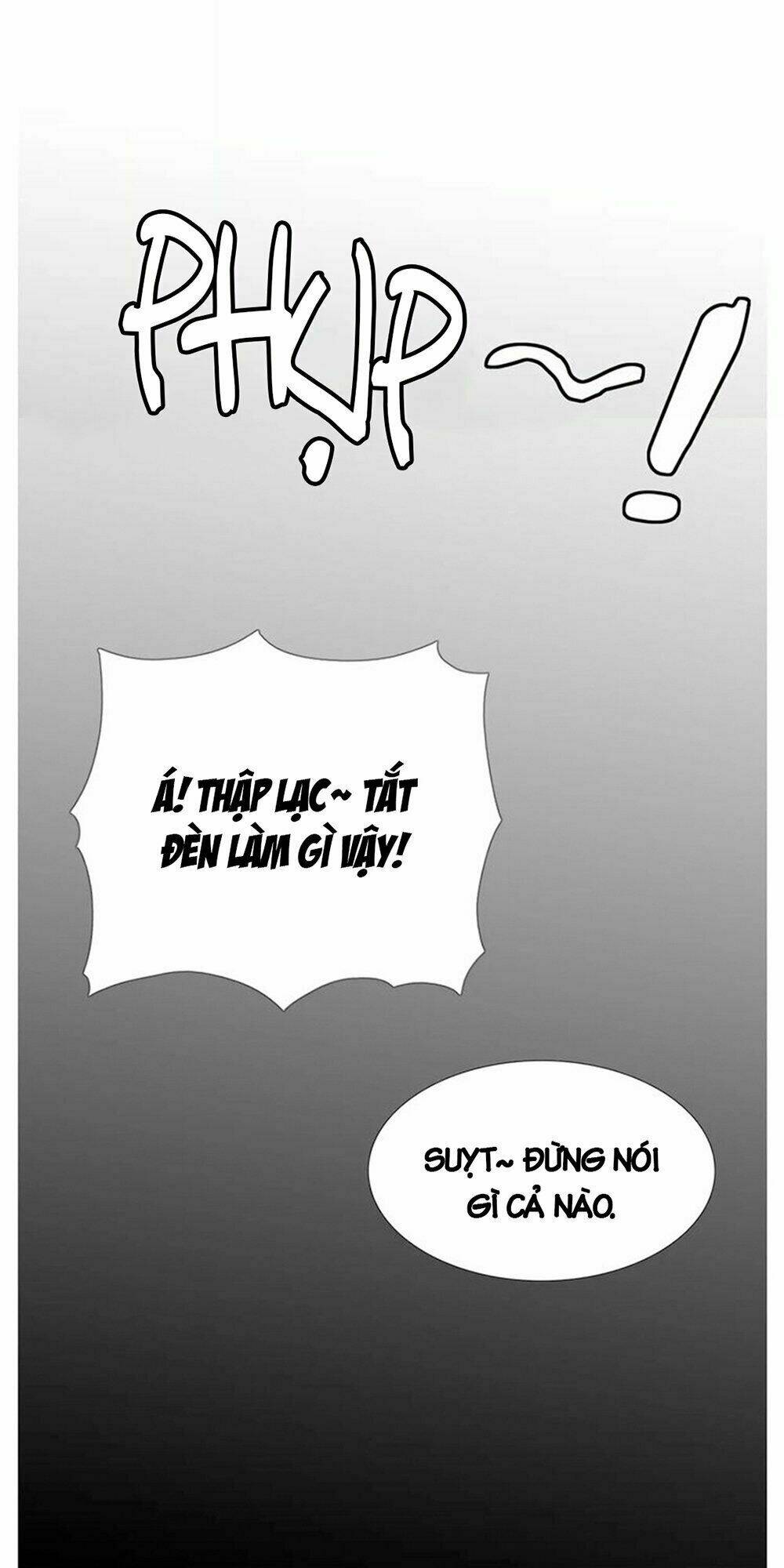 Tình Yêu Chớp Nhoáng: Chapter 18