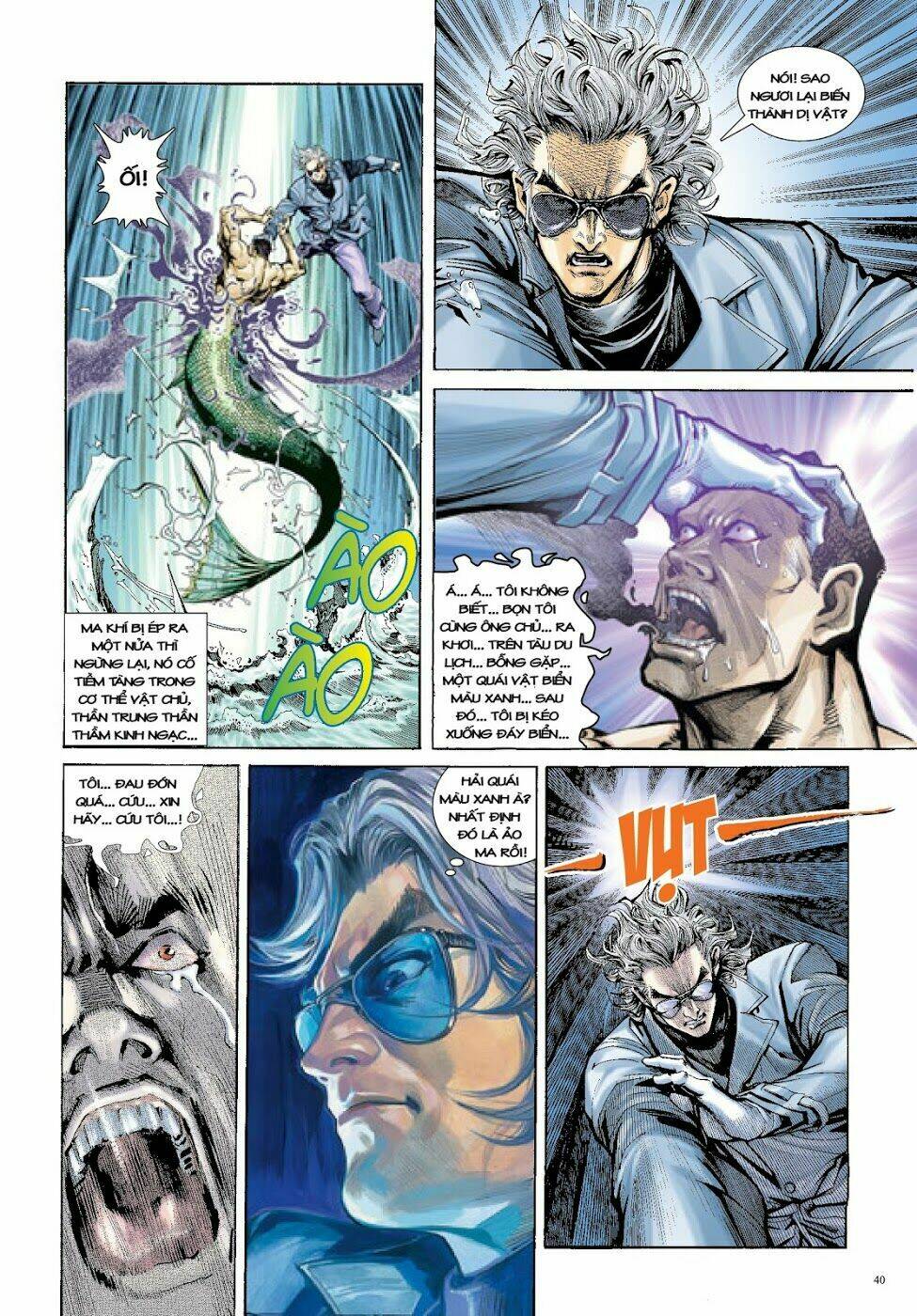 Long Thần - Trung Bộ Khúc: Chapter 4