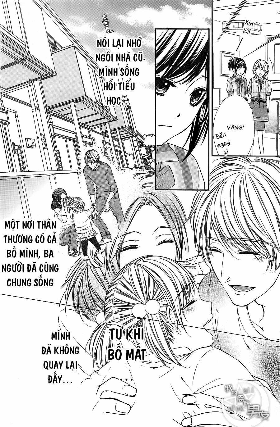 Kedamono Kareshi: Chapter 17