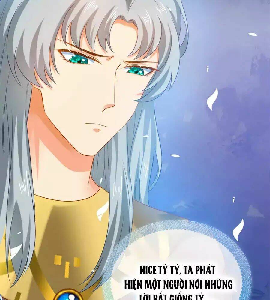 Sủng Hậu Của Vương: Chapter 12