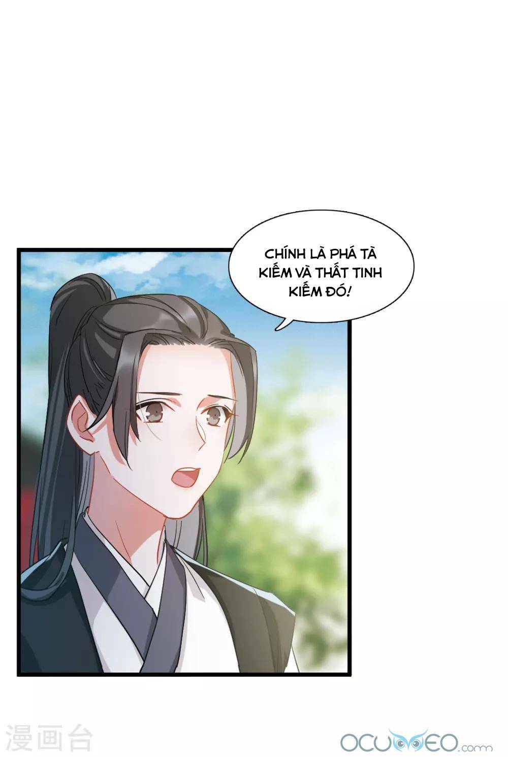 Danh Kiếm Chủng: Chapter 14