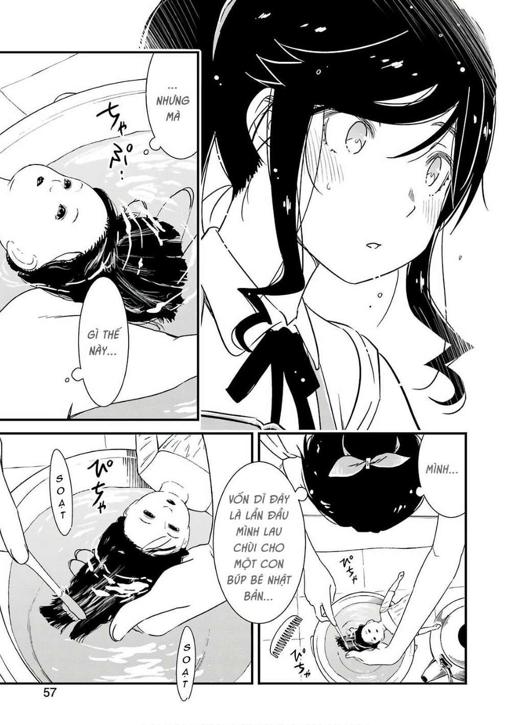 Kirei ni Shitemoraemasuka: Chapter 12