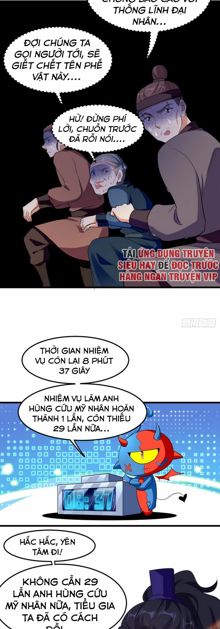 Ta Điên Cuồng Thăng Cấp: Chapter 5