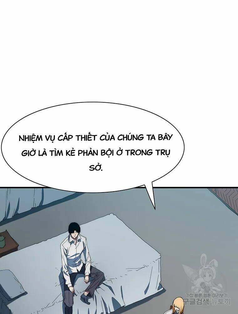 Các Chòm Sao Chỉ Chú Ý Mình Tôi: Chapter 29
