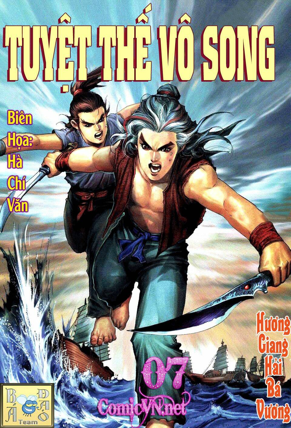 Tuyệt Thế Vô Song: Chapter 7