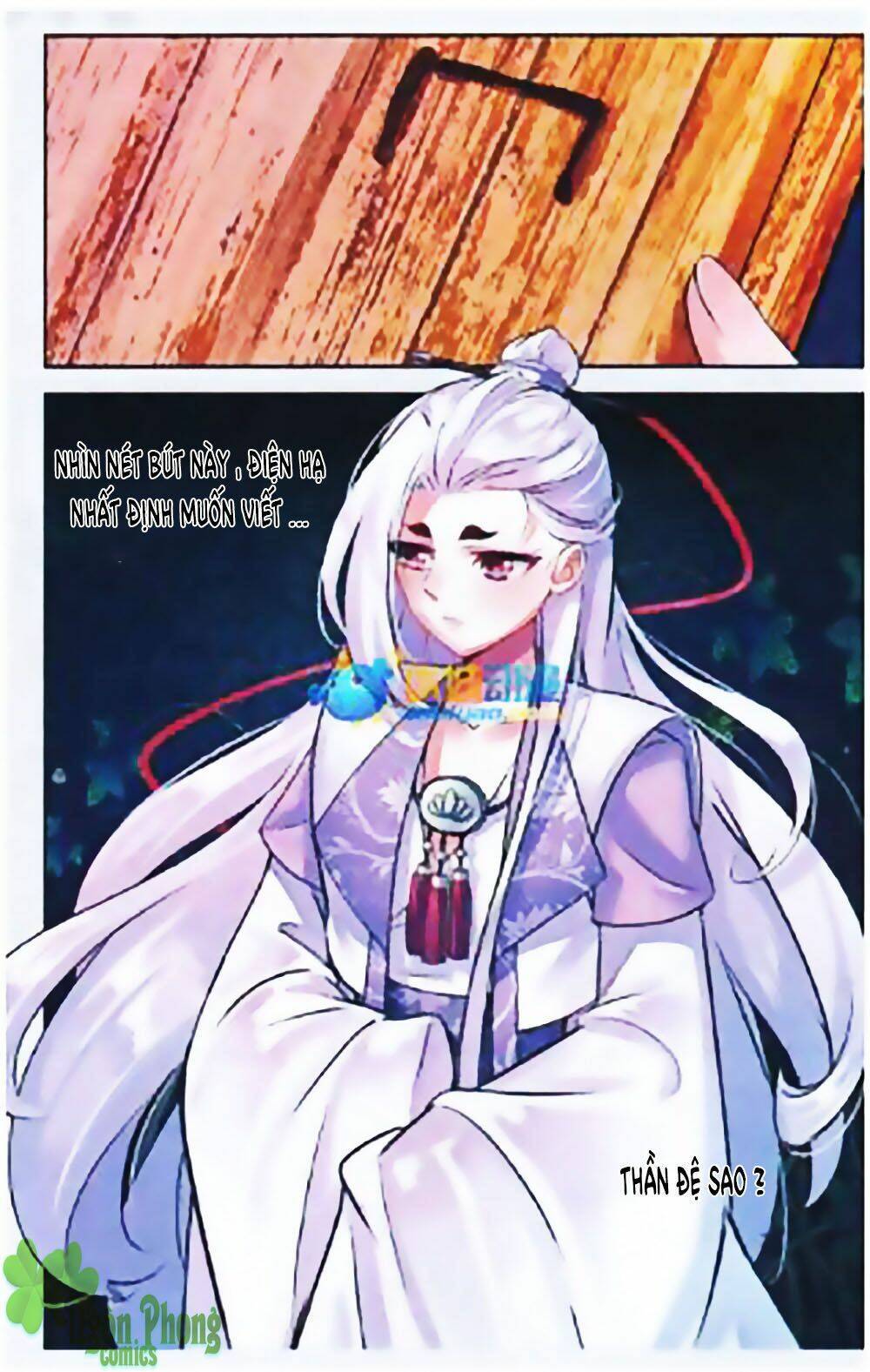 Mộng Khê Kỳ Đàm: Chapter 16