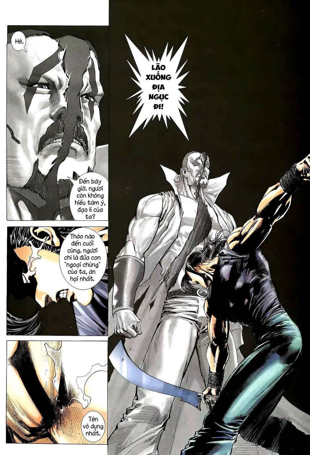 Thiên Sát Cuồng Đao: Chapter 18