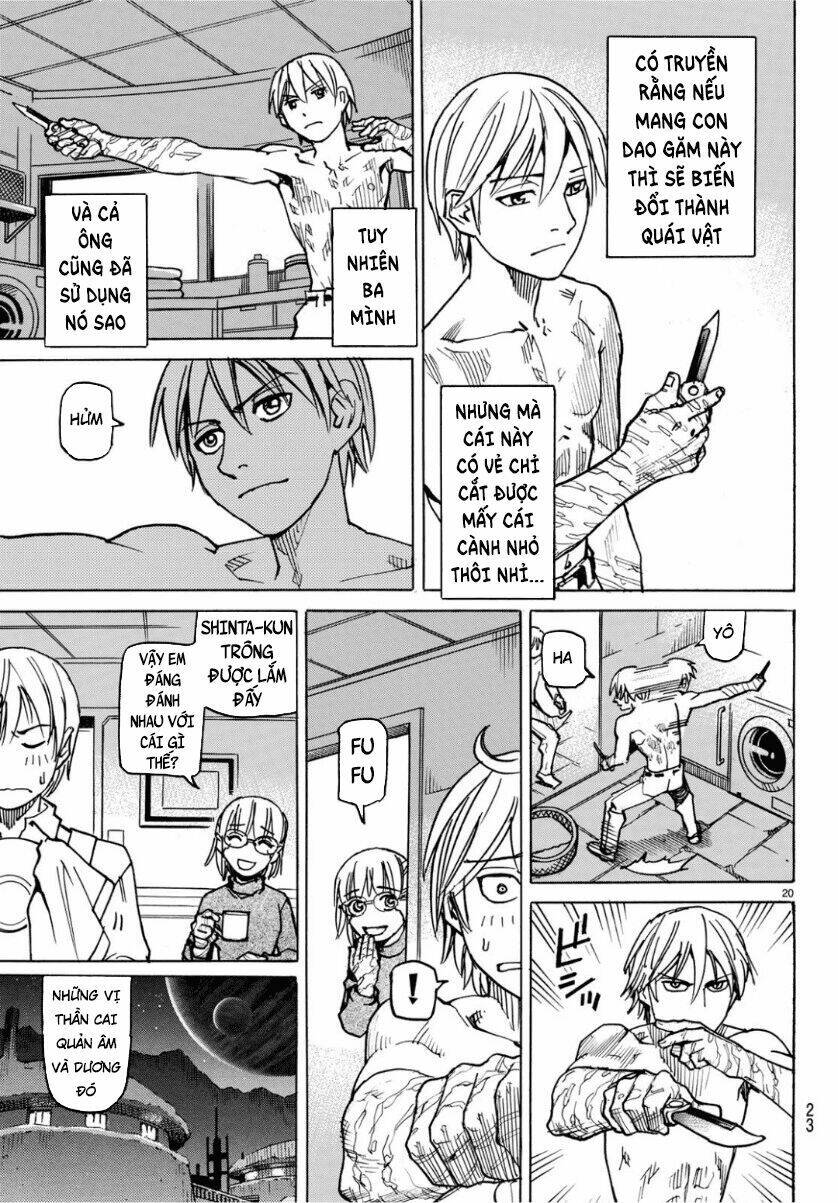 Gusha No Hoshi: Chapter 1