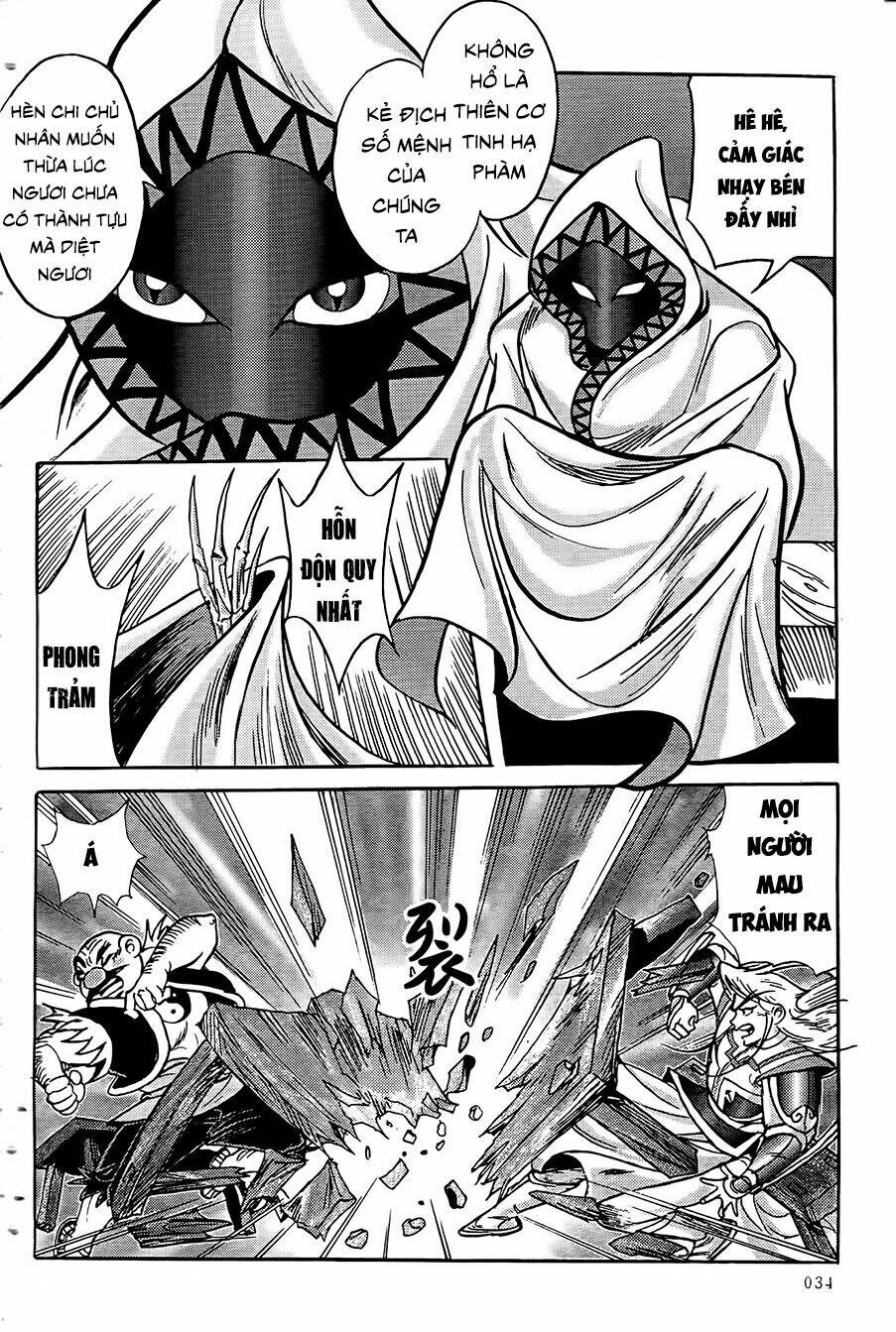 Chân Long Vương: Chapter 1.2