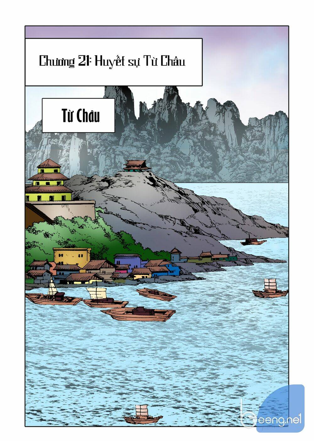 Nhật Tà Nguyệt Ma: Chapter 84