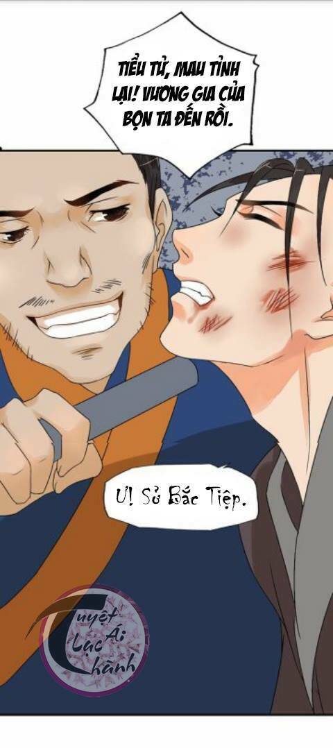 Cô Phương Bất Tự Thưởng (Màu): Chapter 15