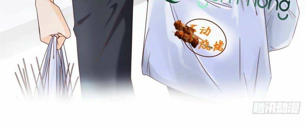 Quyến Rũ Không Thành: Chapter 17