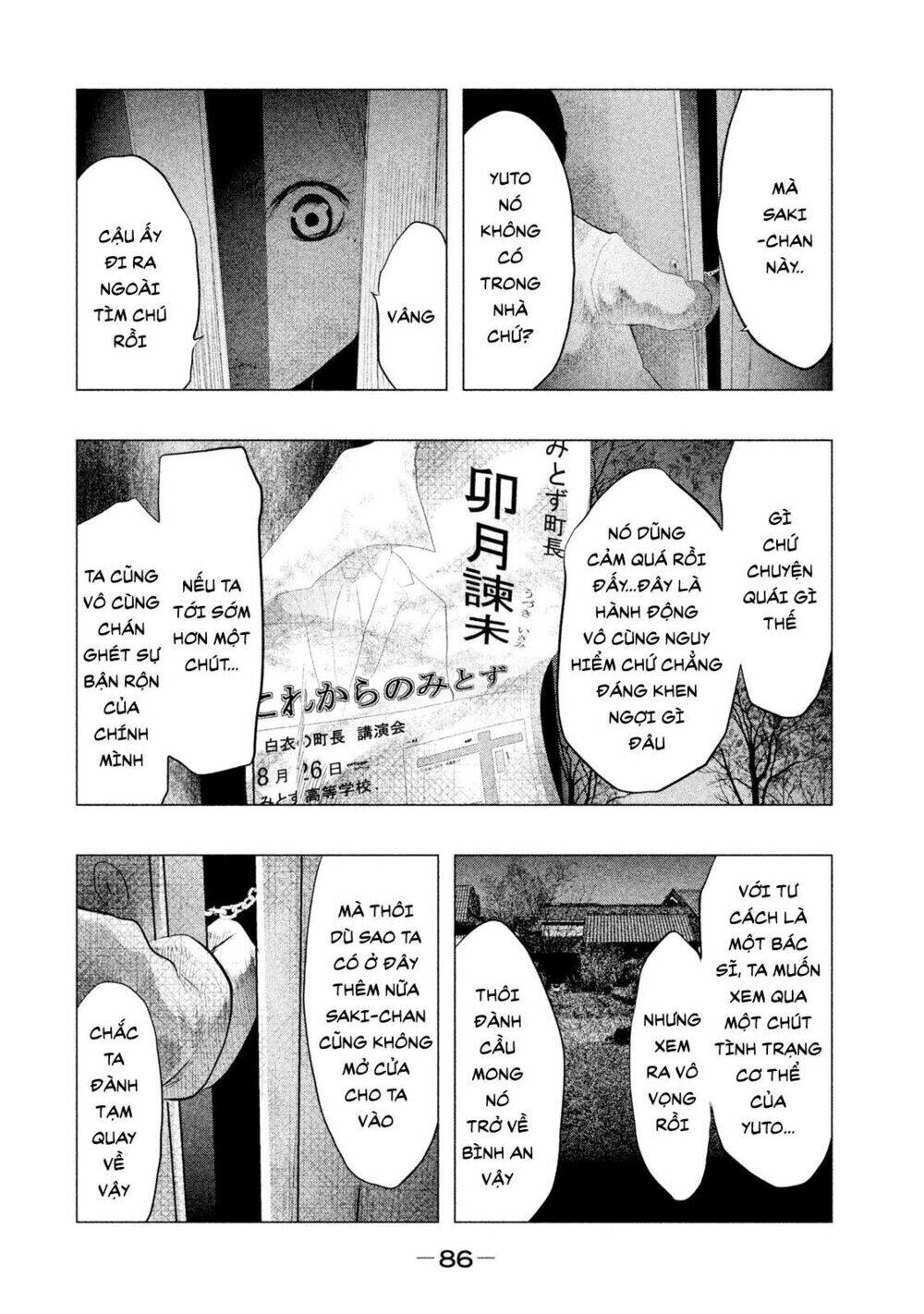 Ông Kẹ Sau 6H Tối!: Chapter 89