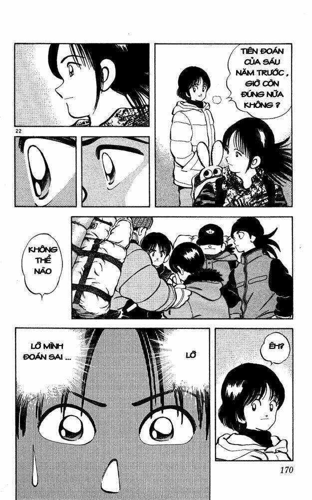 Itsumo Misora: Chapter 48