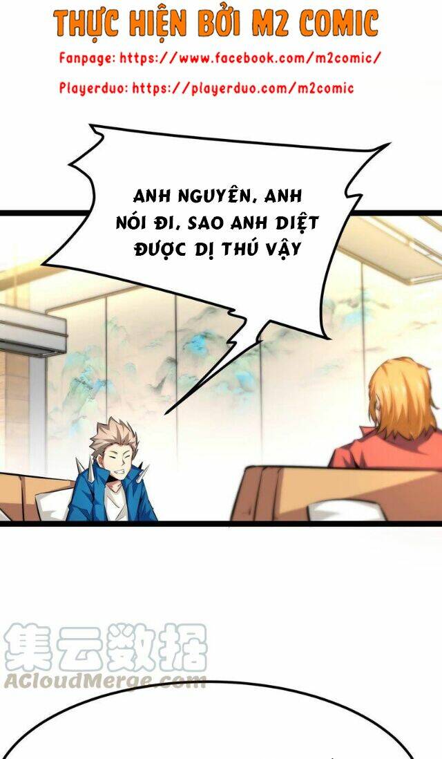 Chư Thần Rút Lui: Chapter 37