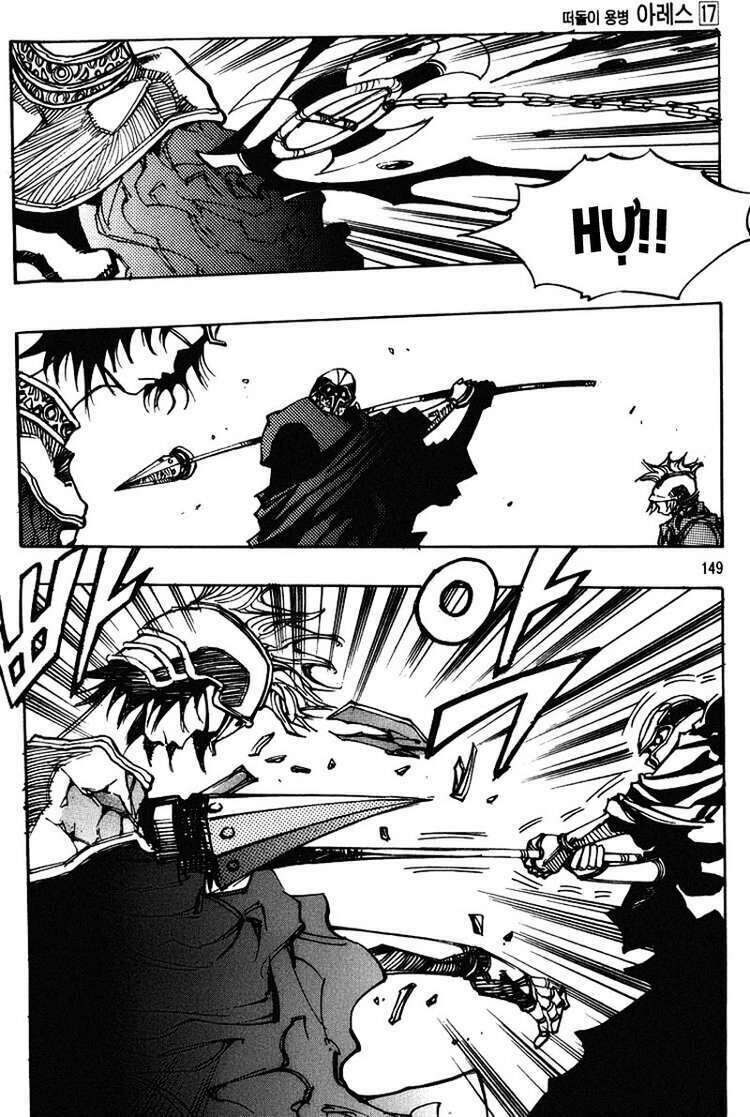 Ares - Kiếm Sĩ Lang Thang: Chapter 123