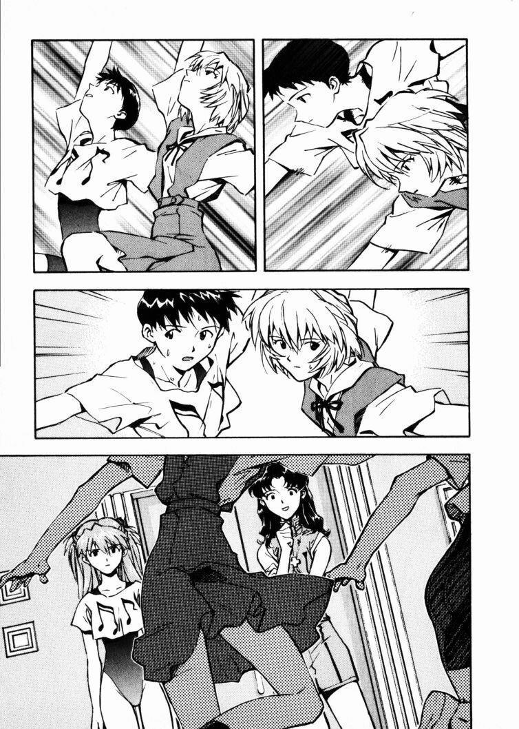 Shin Seiki Evangelion: Chapter 25