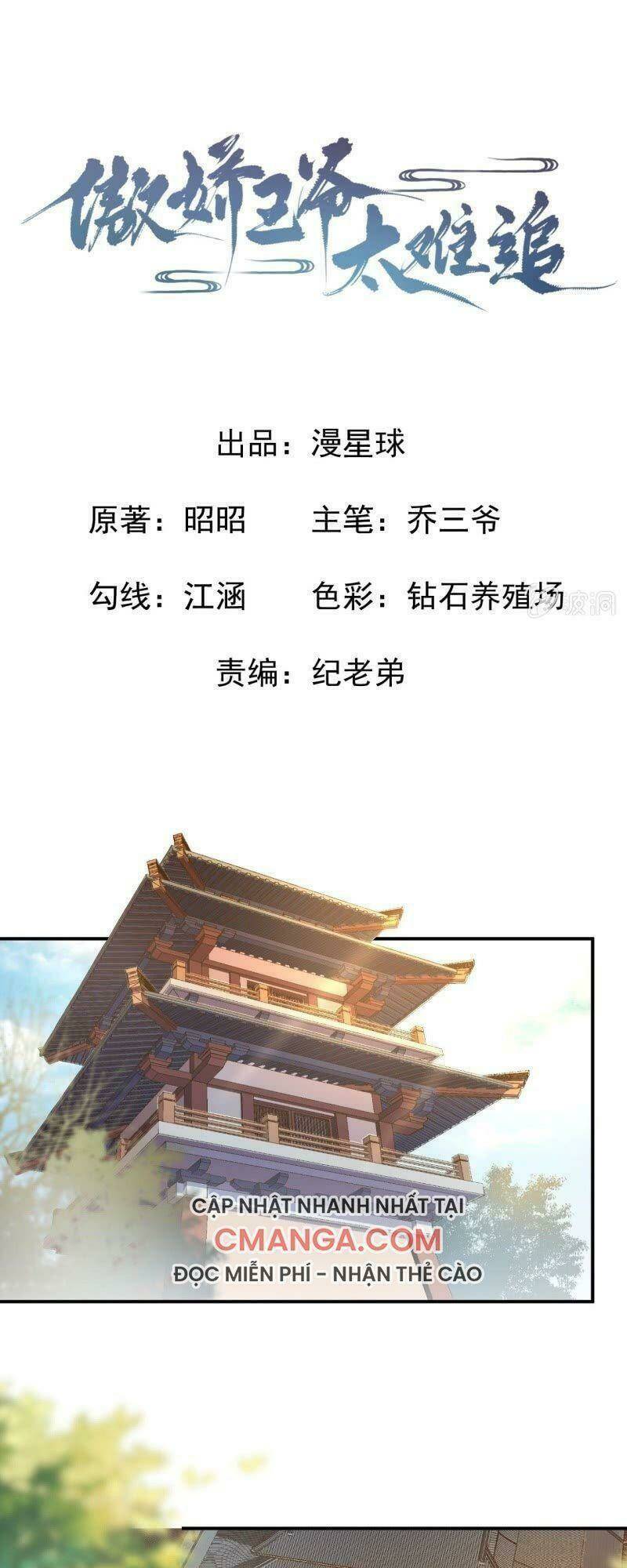 Vương Gia Kiêu Ngạo Quá Khó Cua: Chapter 75