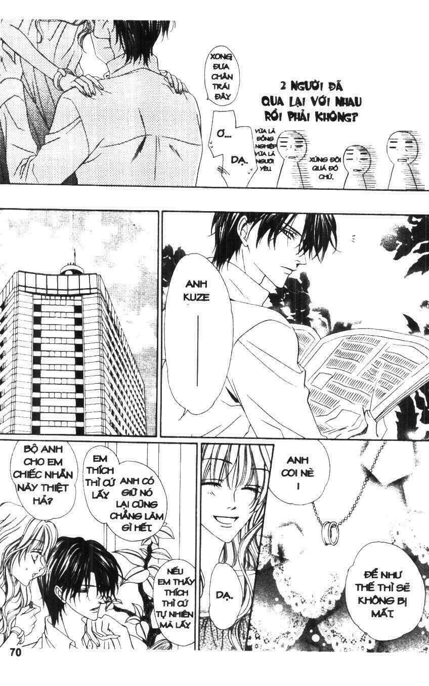 Keishichou Tokuhanka 007: Chapter 16