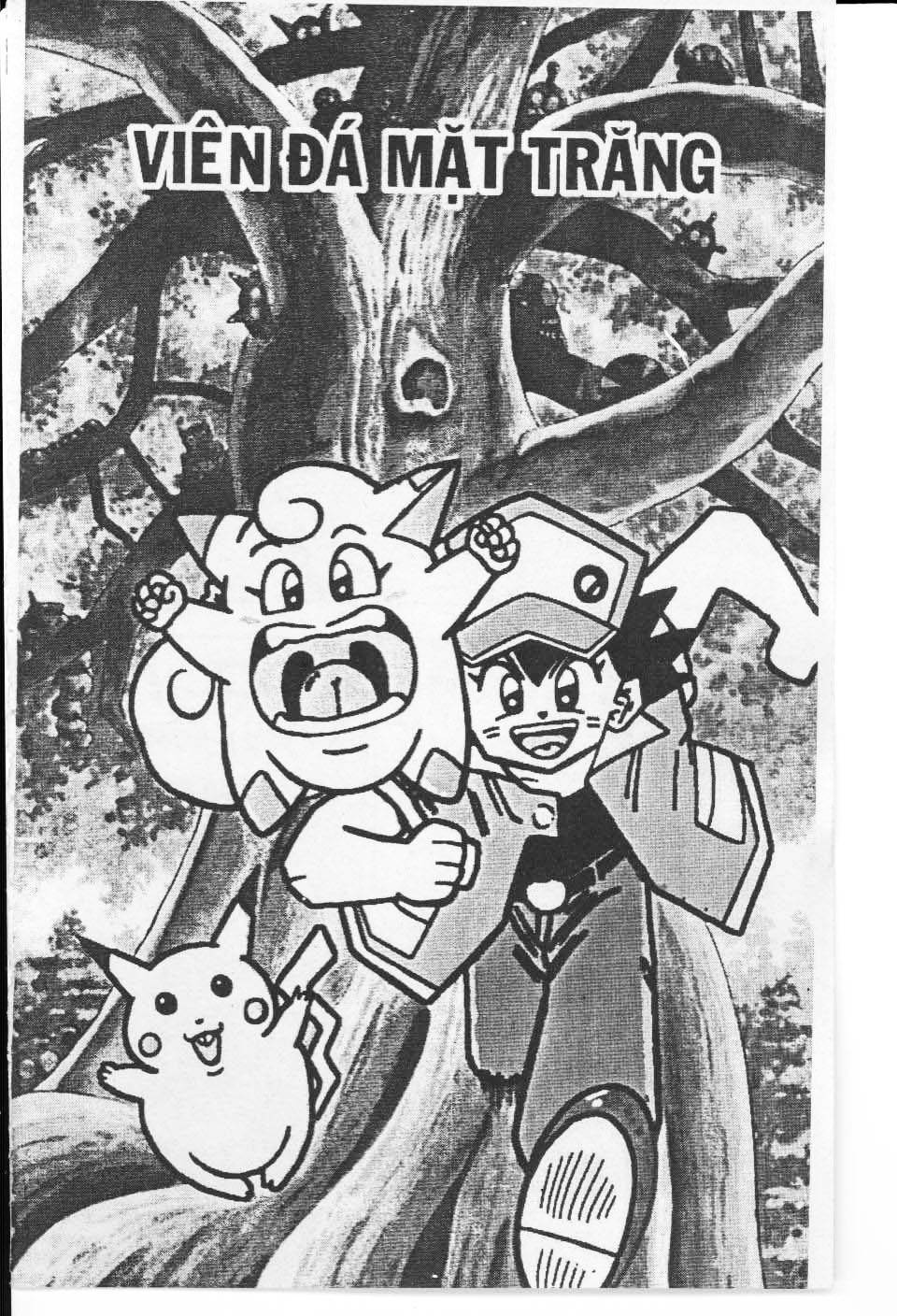 Thú Cưng Đặc Biệt: Pippi Ngố: Chapter 4